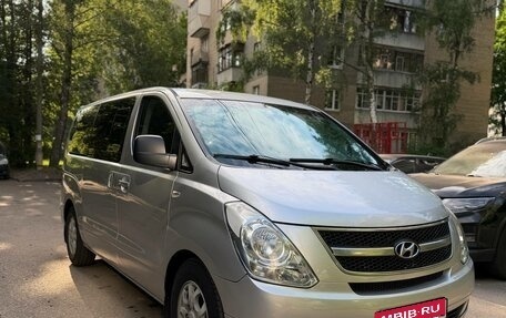 Hyundai Grand Starex Grand Starex I рестайлинг 2, 2009 год, 1 700 000 рублей, 4 фотография