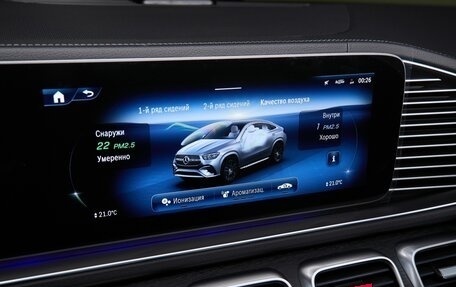 Mercedes-Benz GLE Coupe, 2025 год, 13 200 000 рублей, 24 фотография