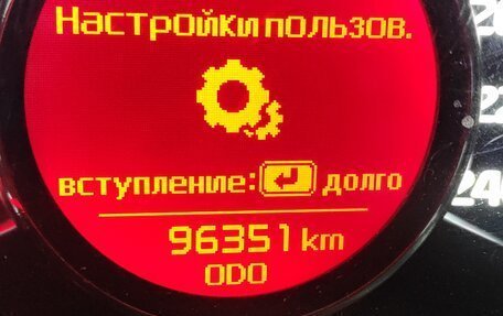 KIA cee'd III, 2013 год, 1 200 000 рублей, 17 фотография