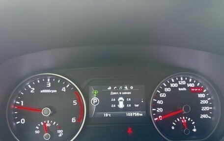 KIA Mohave I, 2019 год, 3 900 000 рублей, 8 фотография