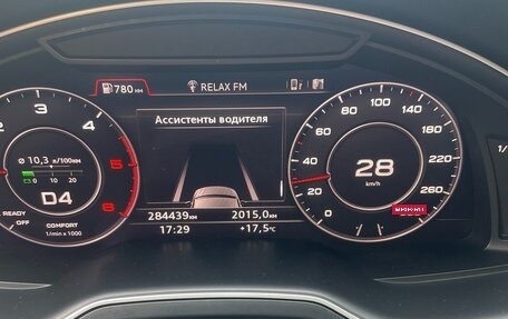 Audi Q7, 2015 год, 3 400 000 рублей, 15 фотография
