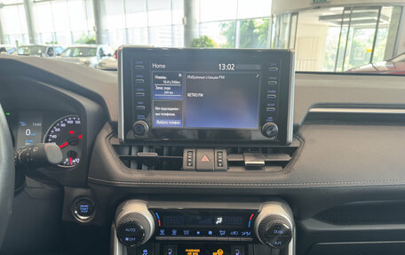 Toyota RAV4, 2020 год, 3 555 000 рублей, 18 фотография
