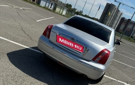KIA Opirus I (gh), 2008 год, 600 000 рублей, 2 фотография