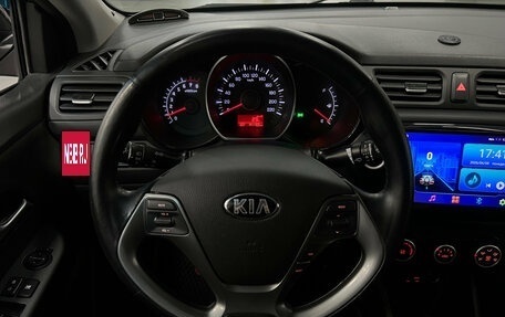 KIA Rio III рестайлинг, 2017 год, 1 099 000 рублей, 12 фотография