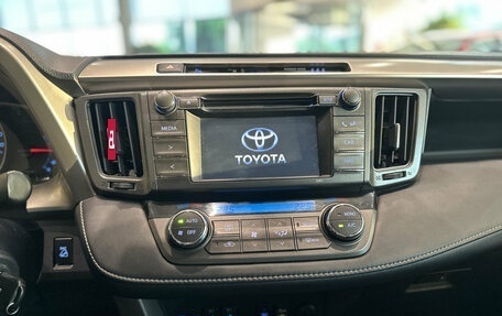 Toyota RAV4, 2014 год, 1 940 000 рублей, 18 фотография