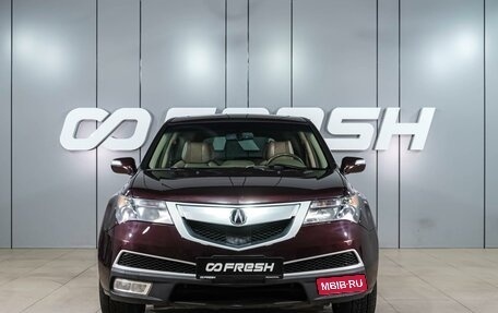 Acura MDX II, 2012 год, 1 499 000 рублей, 3 фотография