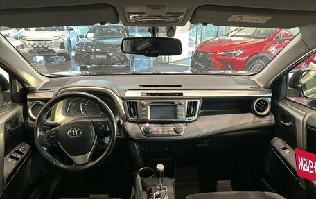 Toyota RAV4, 2014 год, 1 940 000 рублей, 17 фотография