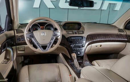 Acura MDX II, 2012 год, 1 499 000 рублей, 6 фотография