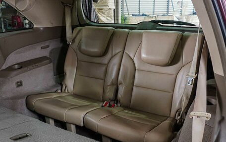 Acura MDX II, 2012 год, 1 499 000 рублей, 12 фотография