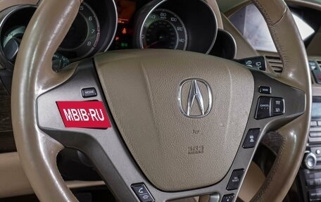 Acura MDX II, 2012 год, 1 499 000 рублей, 20 фотография
