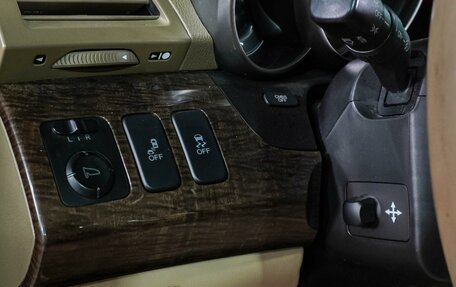 Acura MDX II, 2012 год, 1 499 000 рублей, 22 фотография