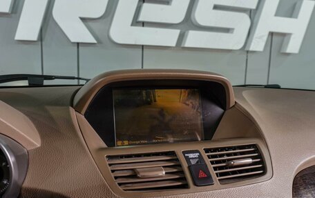 Acura MDX II, 2012 год, 1 499 000 рублей, 23 фотография
