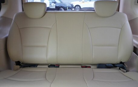 Hyundai Grand Starex Grand Starex I рестайлинг 2, 2014 год, 2 563 000 рублей, 10 фотография