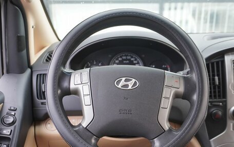 Hyundai Grand Starex Grand Starex I рестайлинг 2, 2014 год, 2 563 000 рублей, 15 фотография
