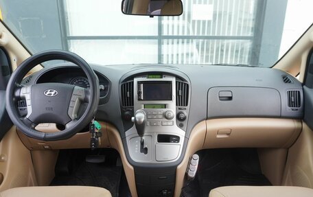 Hyundai Grand Starex Grand Starex I рестайлинг 2, 2014 год, 2 563 000 рублей, 13 фотография