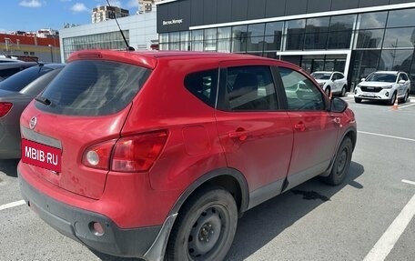 Nissan Qashqai, 2008 год, 890 000 рублей, 3 фотография