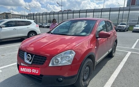 Nissan Qashqai, 2008 год, 890 000 рублей, 2 фотография
