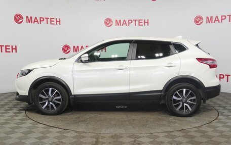 Nissan Qashqai, 2018 год, 1 699 000 рублей, 8 фотография