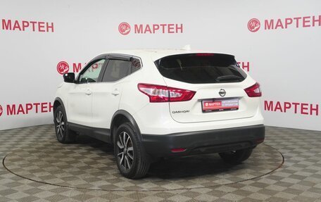 Nissan Qashqai, 2018 год, 1 699 000 рублей, 7 фотография