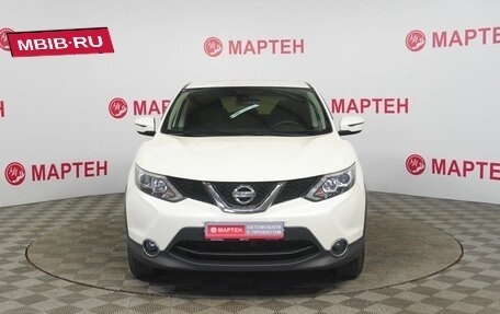 Nissan Qashqai, 2018 год, 1 699 000 рублей, 2 фотография