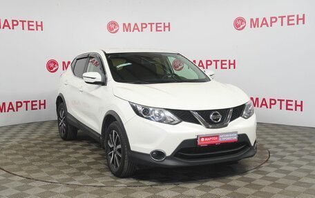 Nissan Qashqai, 2018 год, 1 699 000 рублей, 3 фотография
