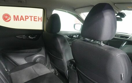 Nissan Qashqai, 2018 год, 1 699 000 рублей, 11 фотография