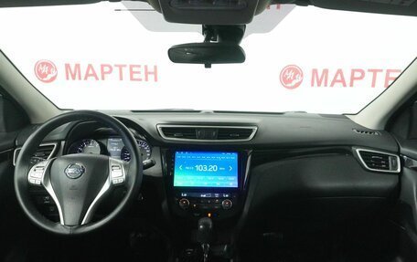Nissan Qashqai, 2018 год, 1 699 000 рублей, 15 фотография
