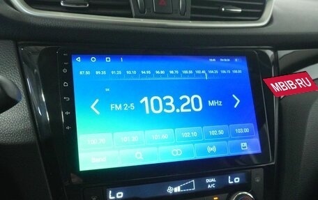 Nissan Qashqai, 2018 год, 1 699 000 рублей, 12 фотография