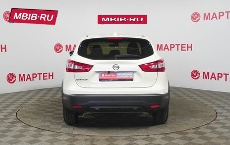 Nissan Qashqai, 2018 год, 1 699 000 рублей, 6 фотография