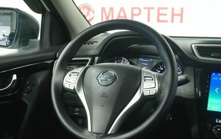 Nissan Qashqai, 2018 год, 1 699 000 рублей, 16 фотография
