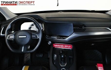 Haval F7x I, 2021 год, 2 097 000 рублей, 13 фотография