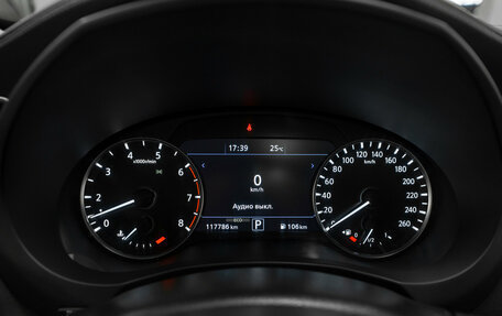 Infiniti QX50 II, 2019 год, 2 730 000 рублей, 12 фотография