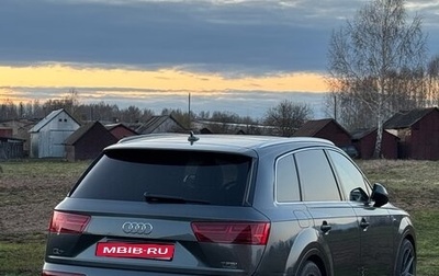 Audi Q7, 2015 год, 4 950 000 рублей, 1 фотография