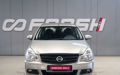 Nissan Almera, 2014 год, 649 000 рублей, 1 фотография