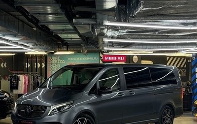 Mercedes-Benz V-Класс, 2022 год, 8 550 000 рублей, 1 фотография