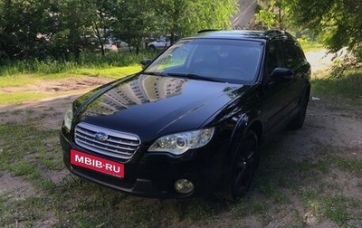 Subaru Outback III, 2006 год, 750 000 рублей, 1 фотография