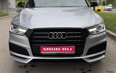 Audi Q3, 2017 год, 3 100 000 рублей, 1 фотография