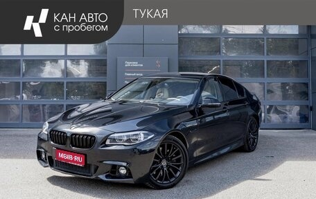 BMW 5 серия, 2015 год, 2 449 000 рублей, 1 фотография