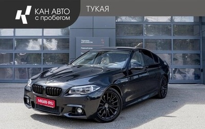 BMW 5 серия, 2015 год, 2 449 000 рублей, 1 фотография