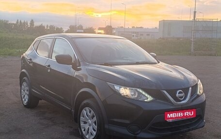 Nissan Qashqai, 2018 год, 1 500 000 рублей, 1 фотография