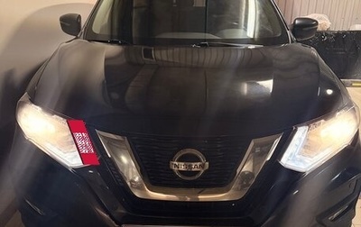 Nissan X-Trail, 2019 год, 1 950 000 рублей, 1 фотография
