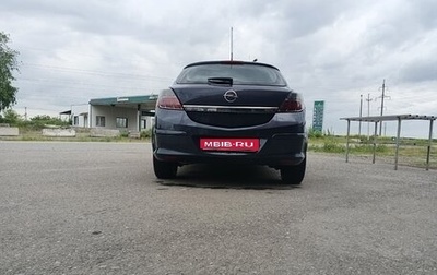 Opel Astra H, 2007 год, 470 000 рублей, 1 фотография