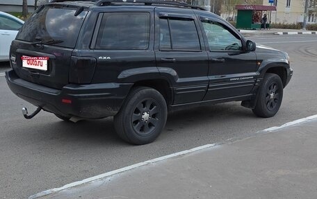 Jeep Grand Cherokee, 1999 год, 933 999 рублей, 1 фотография