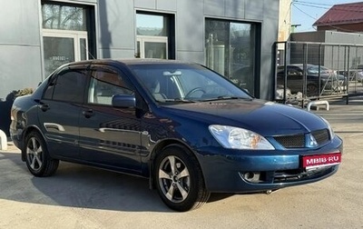 Mitsubishi Lancer IX, 2004 год, 420 000 рублей, 1 фотография