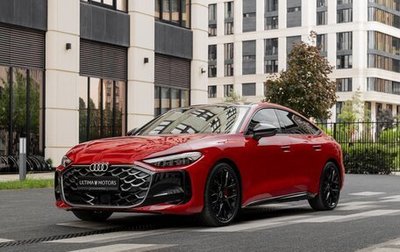 Audi A5, 2025 год, 5 800 000 рублей, 1 фотография