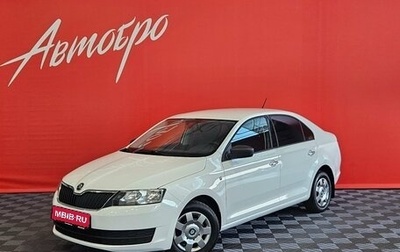 Skoda Rapid I, 2015 год, 960 000 рублей, 1 фотография