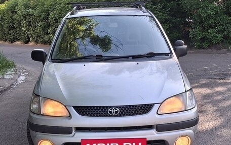 Toyota Corolla Spacio II, 1997 год, 430 000 рублей, 3 фотография