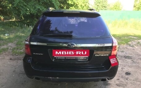 Subaru Outback III, 2006 год, 750 000 рублей, 6 фотография