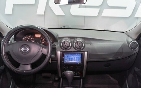 Nissan Almera, 2014 год, 649 000 рублей, 2 фотография