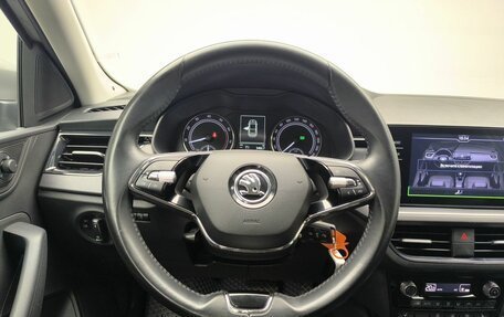 Skoda Rapid II, 2021 год, 1 547 000 рублей, 12 фотография